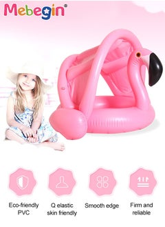 MEBEGIN Flamingo Shape Shark Shape Swimming Ring with Adjustable Canopy, Inflatable Baby Pool Float, Swimming Ring with Safety Seat, Comfortable Infant Floaty, Fun Water Toys for Kids, Suitable for Family Swimming Pools, Outdoor Trips, Lakes and Beaches, 90*62cm  - Image 5