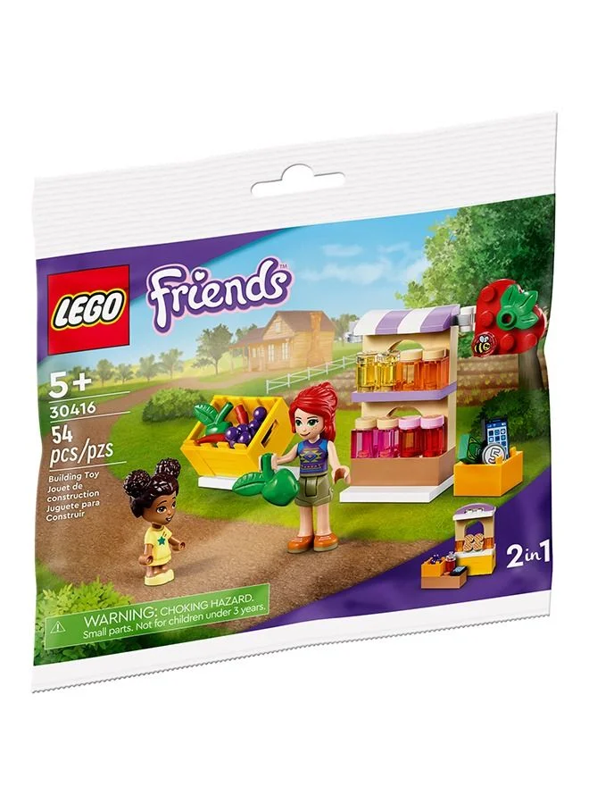 ليغو 2 In 1 Jam And Fruit Stand 30416