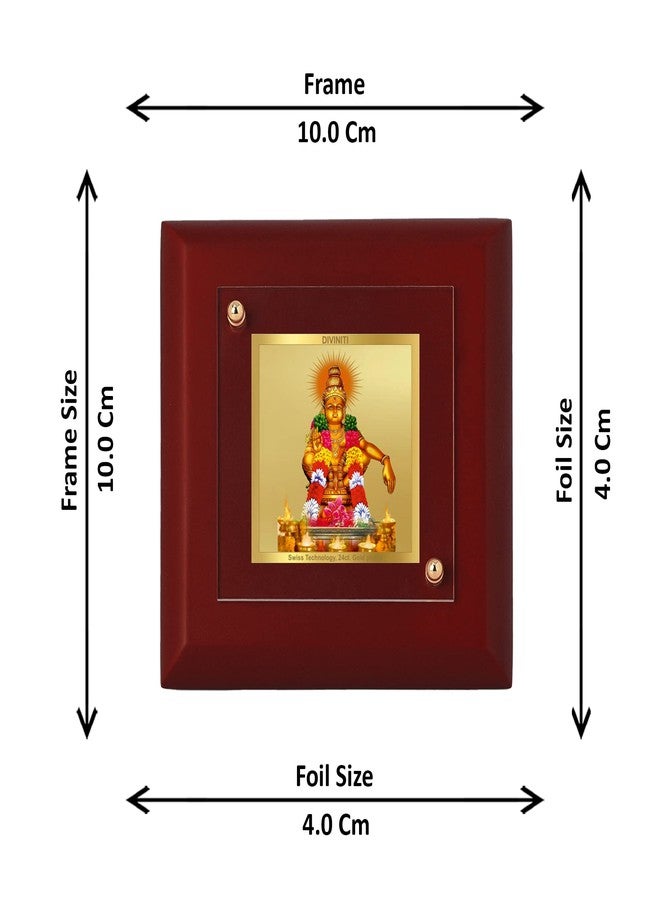 DIVINITI Minima Pure 24K Gold Plated Ayyappan Religious Frame – Luxury Home, Office & Mandir Décor | Premium Gold Foil Artwork in MDF Frame | Table Top Display (10 X 10 CM) - Image 2