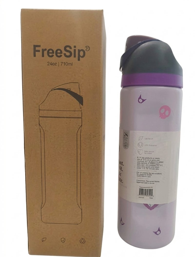 FreeSip Insulated Stainless Steel Water Bottle with Straw for Sports, Travel, and School BPA-Free Sports Water Bottle - Image 4