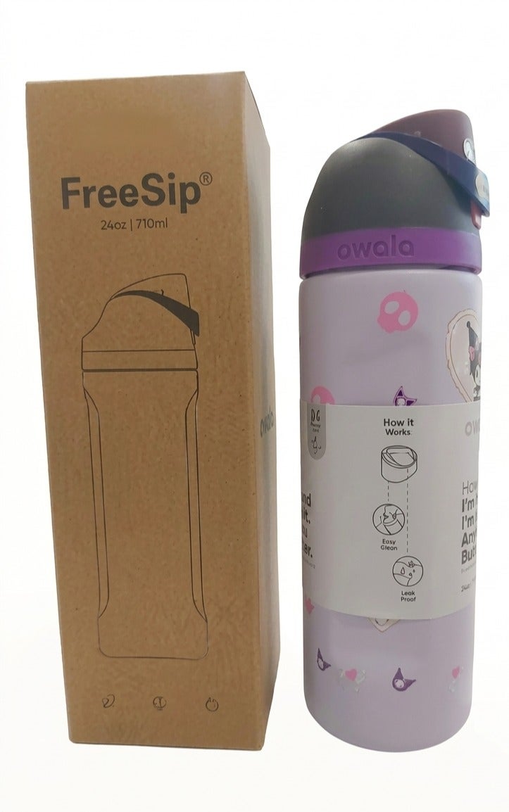 FreeSip Insulated Stainless Steel Water Bottle with Straw for Sports, Travel, and School BPA-Free Sports Water Bottle - Image 2