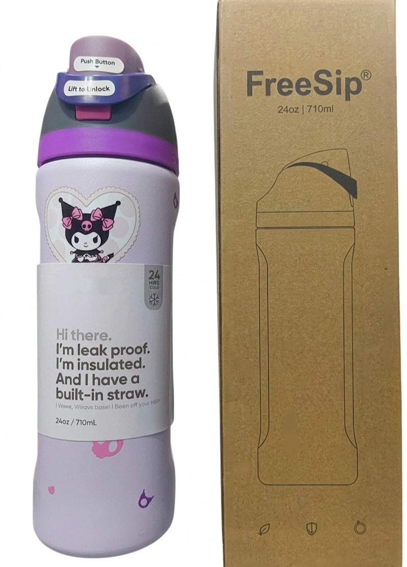FreeSip Insulated Stainless Steel Water Bottle with Straw for Sports, Travel, and School BPA-Free Sports Water Bottle - Image 5