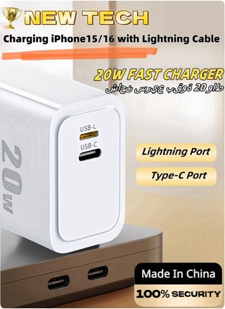 20W iPhone 15/16 USB C Mobile Charger Adapter ,Compatible with Lightning Cable,Sumsung Fast Charger Adapter,Huawei Fast Charger Adapter, iPhone 15/16 Pro Max Fast Charger Adapter,iPad Fast Charger Adapter,Three-Port Fast Power Adapter Compatible with Huawei,Xiaomi,iPad ﻿ - pzsku/Z7E206D8D322350C9220FZ/45/1746227380/cf18062b-1d12-4346-92df-1ac0ca1edcb5