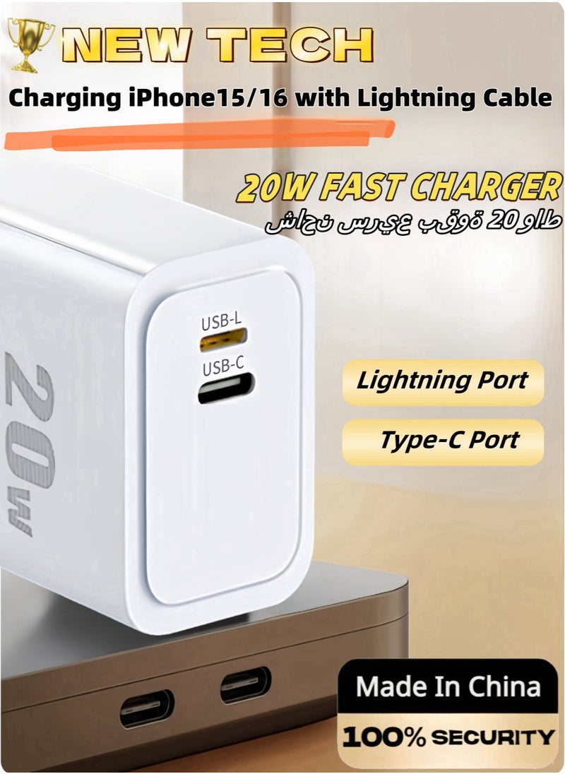 20W iPhone 15/16 USB C Mobile Charger Adapter ,Compatible with Lightning Cable,Sumsung Fast Charger Adapter,Huawei Fast Charger Adapter, iPhone 15/16 Pro Max Fast Charger Adapter,iPad Fast Charger Adapter,Three-Port Fast Power Adapter Compatible with Huawei,Xiaomi,iPad ﻿