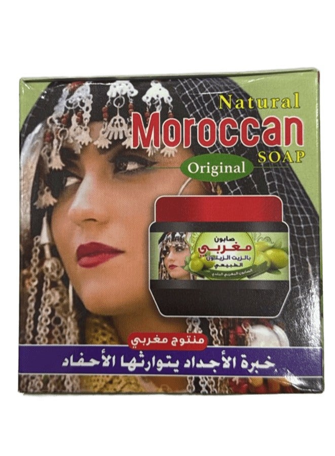 Natural Moroccan Original Soap