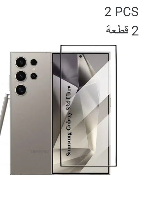 Screen Protector for Samsung Galaxy S24 Ultra 2PCS Tempered Glass Protector Full Glue Edge to Edge 9H Hardness Anti Fingerprint Curved Edges Scratch Resistance Glass for Samsung Galaxy S24 Ultra