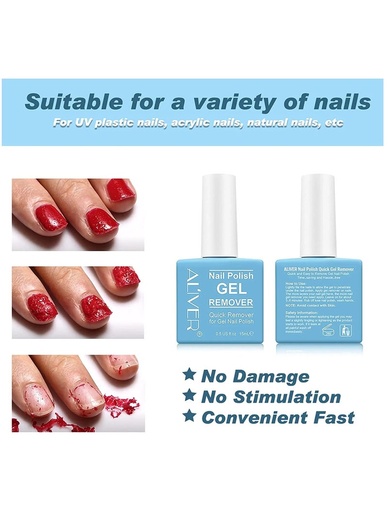 ALIVER مزيل طلاء الأظافر السحري، مزيل طلاء الأظافر الاحترافي غير المهيج، مزيل طلاء الأظافر الجل بالأشعة فوق البنفسجية، مزيل طلاء الأظافر السحري، مزيل منتجات الأظافر السحرية، 15 مل - Image 3