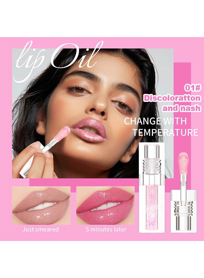 كيو اي سي زيت توهج الشفاه ، زيت توهج الشفاه السحري المتغير باللون ، ملمع ملون مرطب ممتلئ مع فرشاة كبيرة ، ورنيش لمعان مغذي غير لزج للنساء والفتيات ، ملمع شفاه للشفاه الجافة ، # 01 وردي - Image 2
