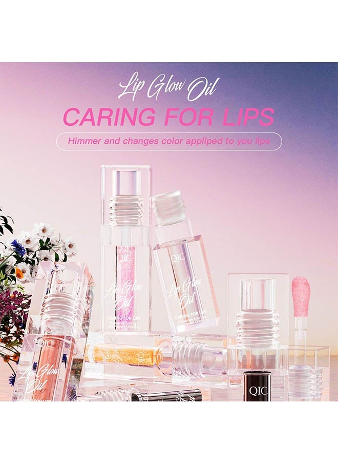 كيو اي سي زيت توهج الشفاه ، زيت توهج الشفاه السحري المتغير باللون ، ملمع ملون مرطب ممتلئ مع فرشاة كبيرة ، ورنيش لمعان مغذي غير لزج للنساء والفتيات ، ملمع شفاه للشفاه الجافة ، # 01 وردي - Image 3