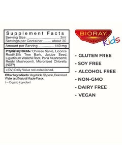 BIORAY Kids NDF Sleepy, Maple - 2 fl oz - Relax The Mind & Rest Through The Night - Non-GMO, Vegan, Gluten Free - 1-2 Month Supply  - Image 2
