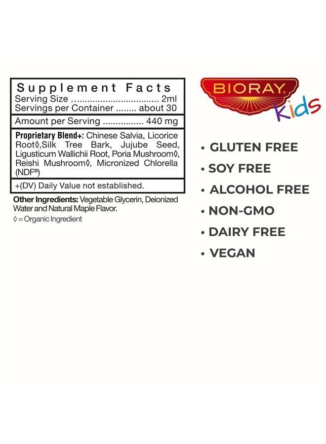 BIORAY Kids NDF Sleepy, Maple - 2 fl oz - Relax The Mind & Rest Through The Night - Non-GMO, Vegan, Gluten Free - 1-2 Month Supply - Image 2