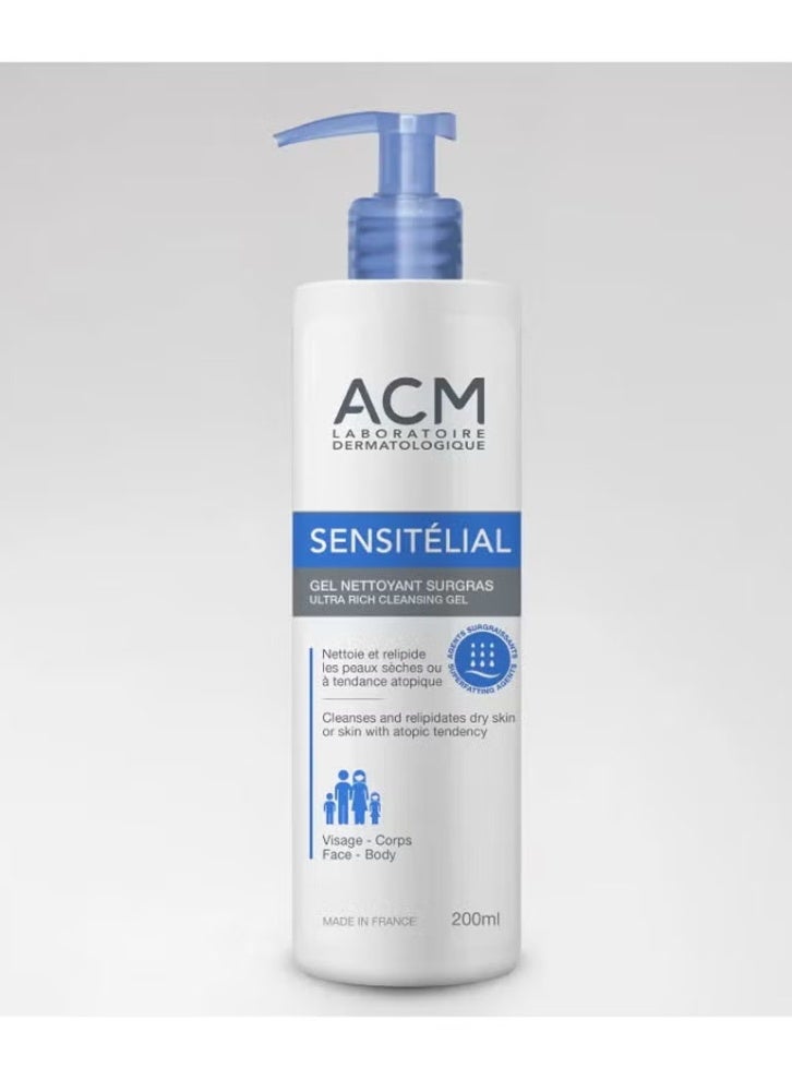 أيه سي أم جل التنظيف سينسيتيليال ألترا ريتش 200 مل - Image 3