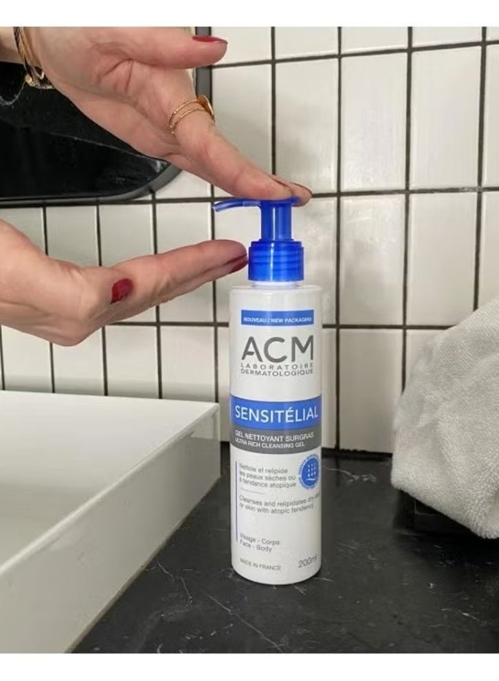 أيه سي أم جل التنظيف سينسيتيليال ألترا ريتش 200 مل - Image 2