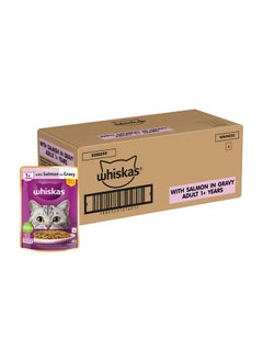 Whiskas Wet Food For Adult Cats (1+Years), Salmon In Gravy Flavour, 48 Pouches (48 X 85G), 1 Count - pzsku/Z7E22140B4E222F8CCFF7Z/45/_/1738306813/548304e1-ffb3-4704-a3c1-a39a2138d54e