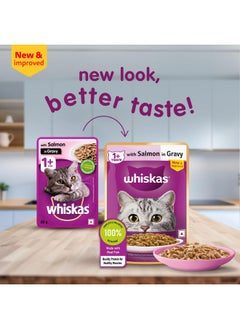 Whiskas Wet Food For Adult Cats (1+Years), Salmon In Gravy Flavour, 48 Pouches (48 X 85G), 1 Count - pzsku/Z7E22140B4E222F8CCFF7Z/45/_/1738306814/7176cad7-4ff0-46f3-9c3f-69826516b33d