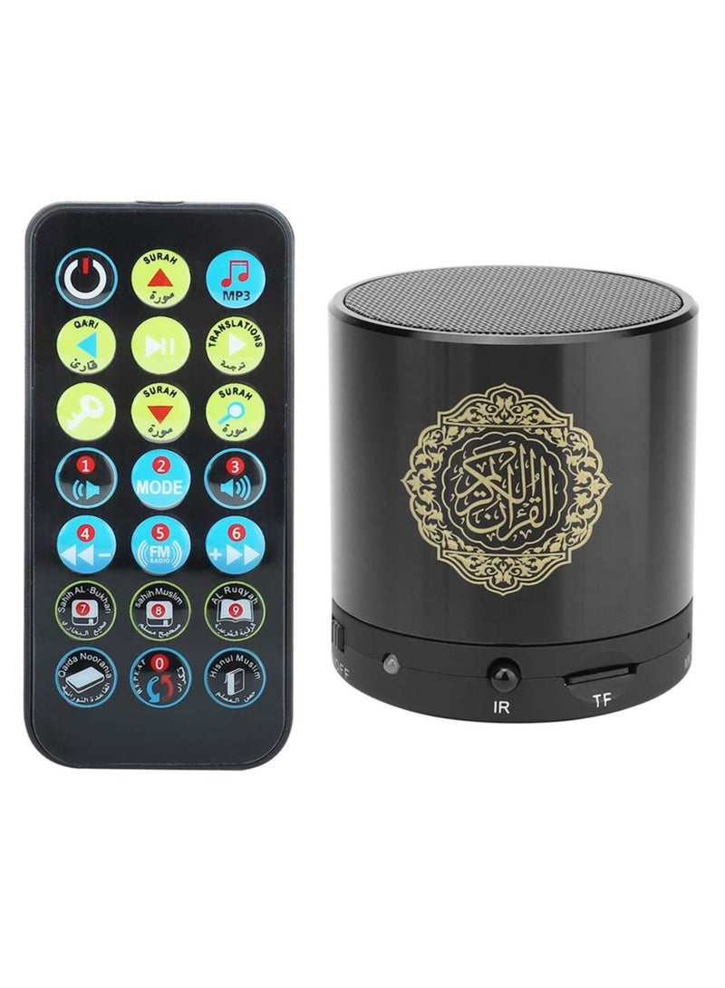 Portable Bluetooth Quran Speaker MP3 Player 8GB - Image 1