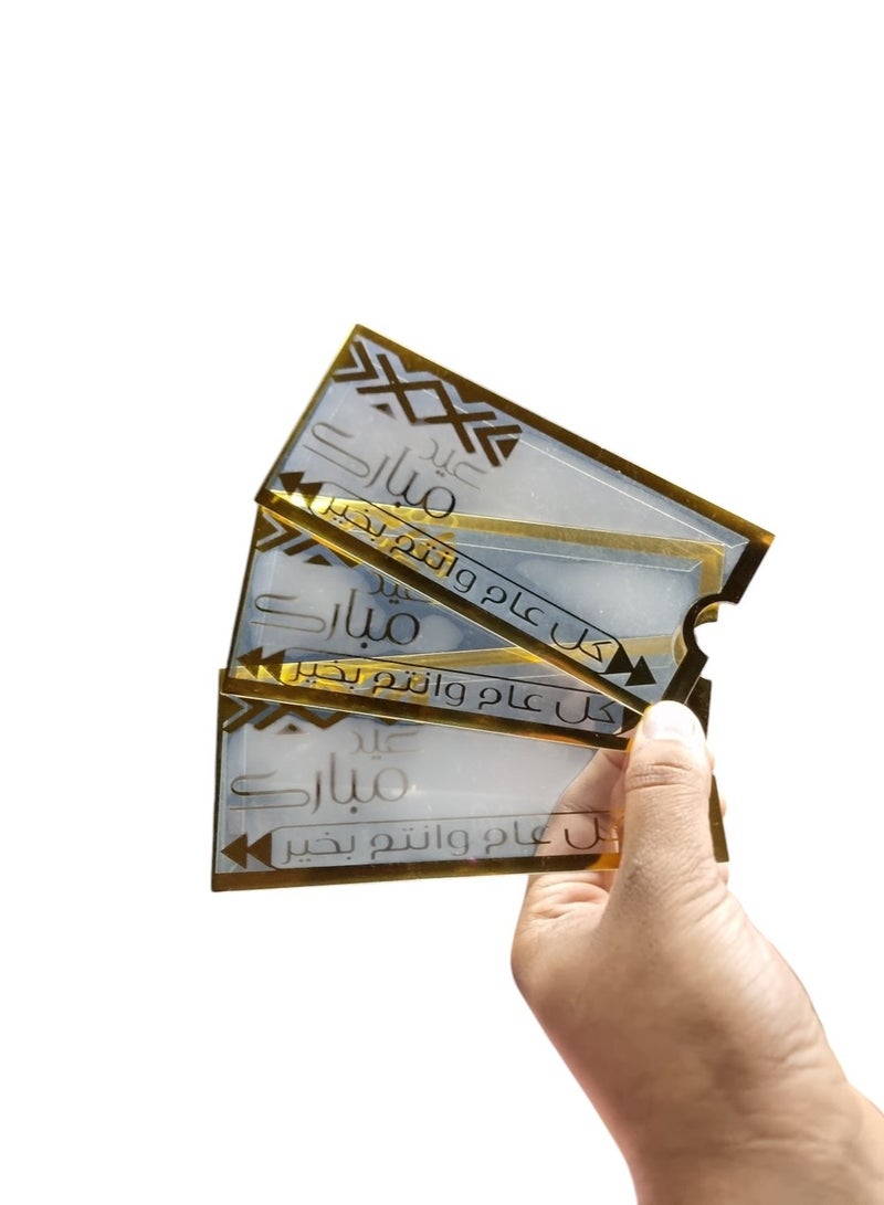 Generic Eid Mubarak Transparent Envelopes With Golden Edges (3pcs)  - Image 3