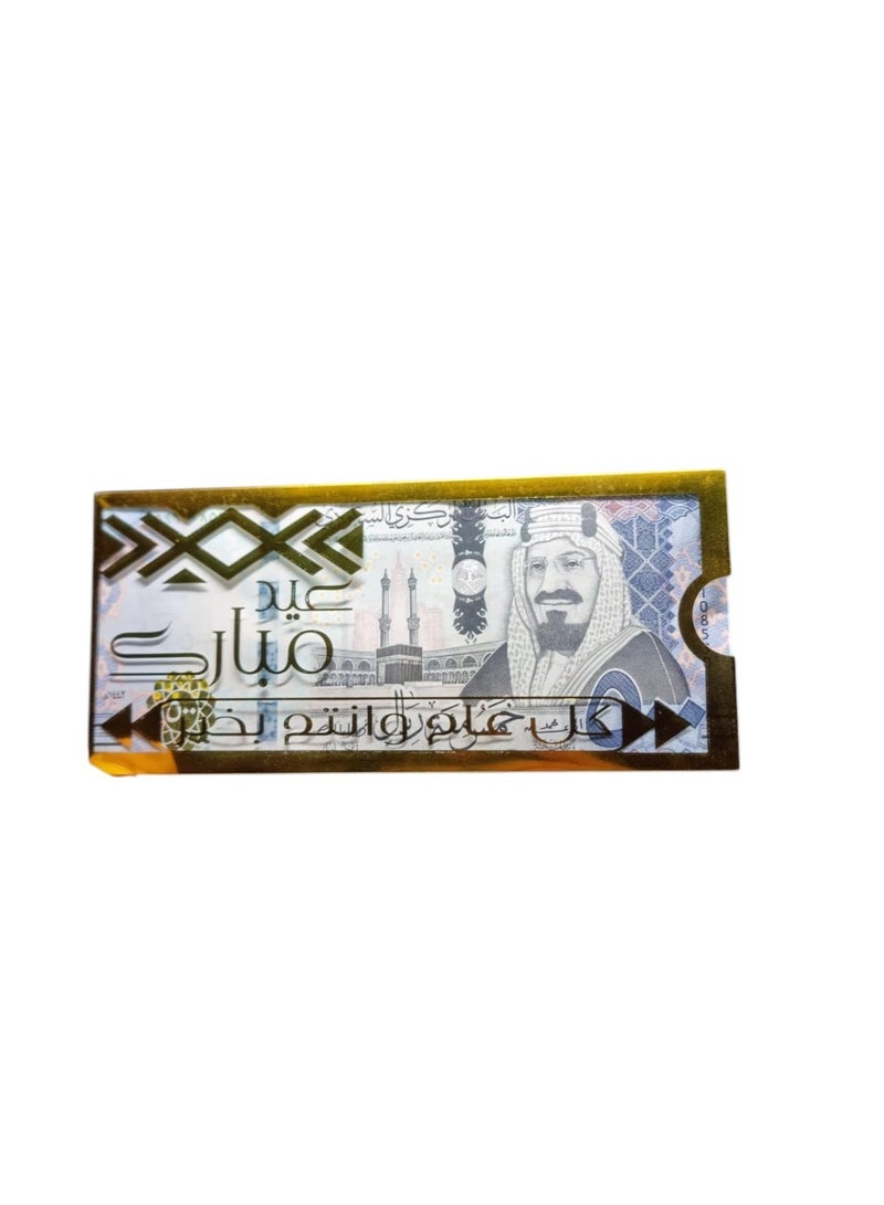 Generic Eid Mubarak Transparent Envelopes With Golden Edges (3pcs)  - Image 5