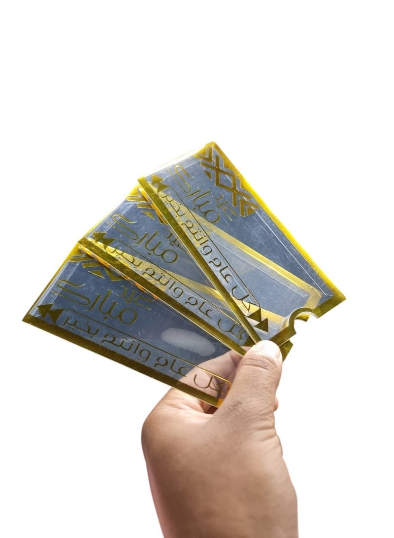 Generic Eid Mubarak Transparent Envelopes With Golden Edges (3pcs)  - Image 2