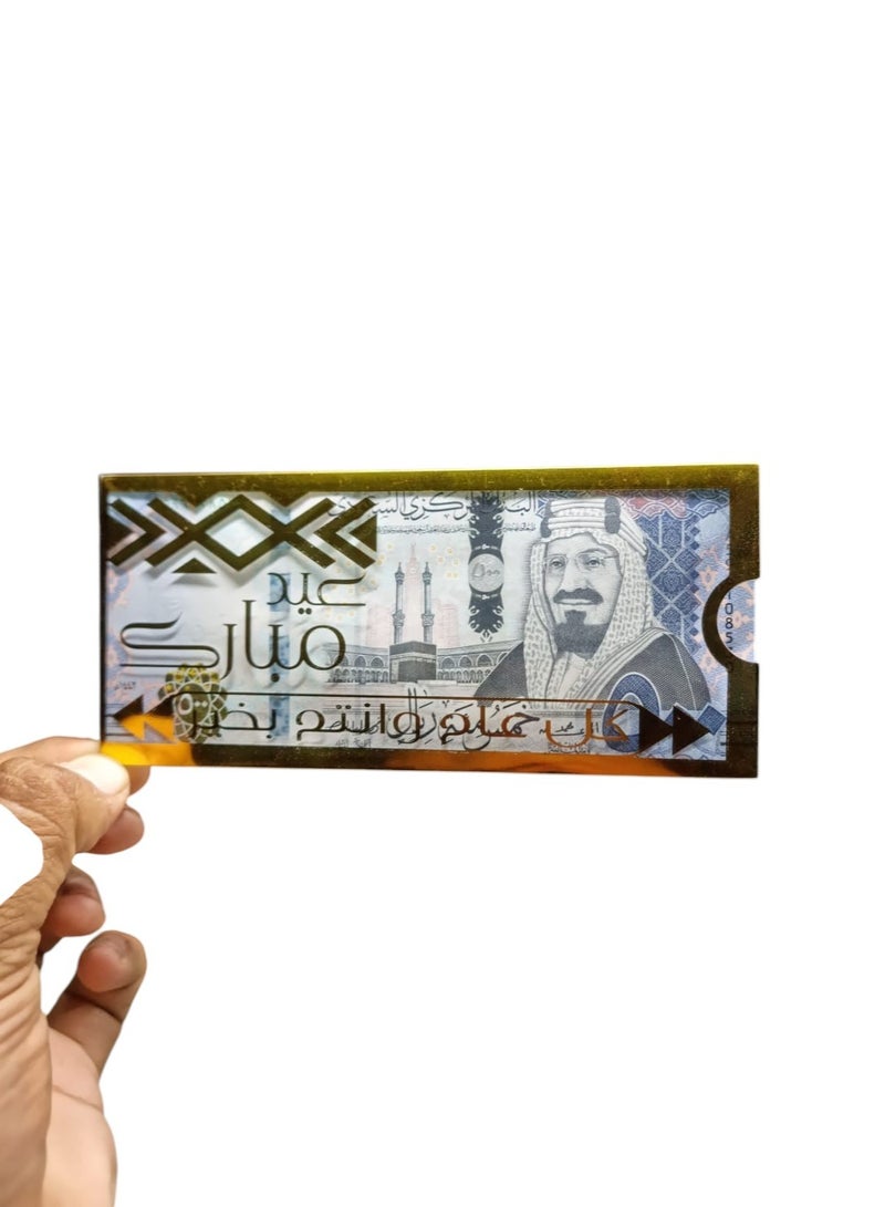 Generic Eid Mubarak Transparent Envelopes With Golden Edges (3pcs)  - Image 4