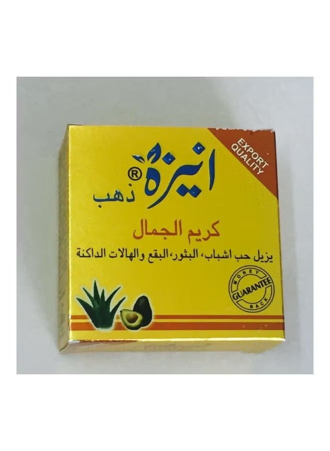 Aneeza Gold Beauty Cream - Image 2