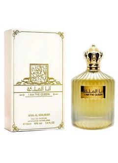ارض الزعفران عطر انا الملكة (أنا الملكة) 100 مل  - Image 1