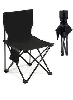 HotsUAE Portable Camping Chair, Lightweight Folding Design with Cooler Bag, Black, for Outdoor Activities  - Image 1