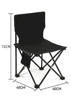 HotsUAE Portable Camping Chair, Lightweight Folding Design with Cooler Bag, Black, for Outdoor Activities  - Image 2