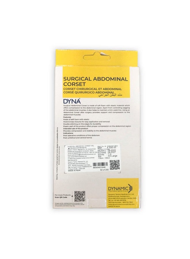 DYNA كورسيه دعم البطن الجراحي دينا لخصر مشدود (عرض 8 إنش) (X-Large (40-44 إنش)) - Image 5