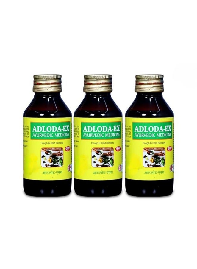 أدلودا-إكس علاج السعال والبرد - 100 مل - Image 2