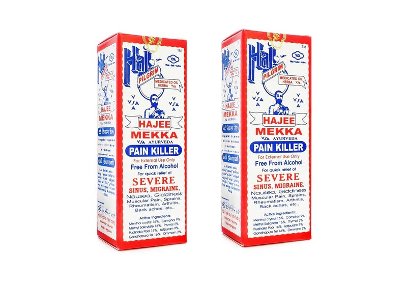 HANI PO Hajee Makkah vsa medicated herbal 25 ml Pain relief balm Oil for elder women men Pack of 2 singapore Product - Image 1