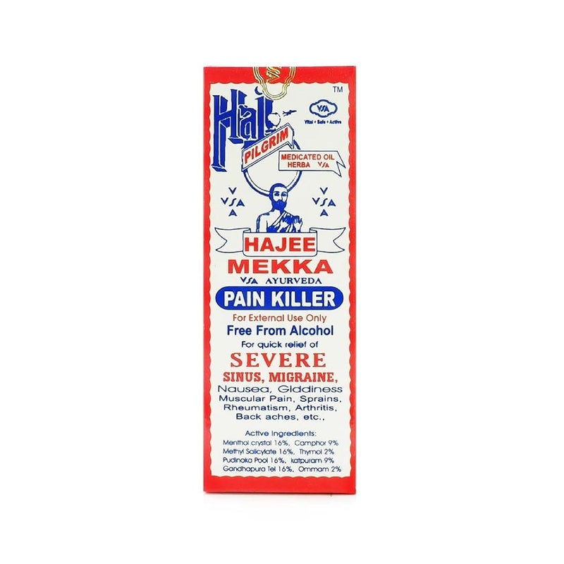 HANI PO Hajee Makkah vsa medicated herbal 25 ml Pain relief balm Oil for elder women men Pack of 2 singapore Product - Image 3