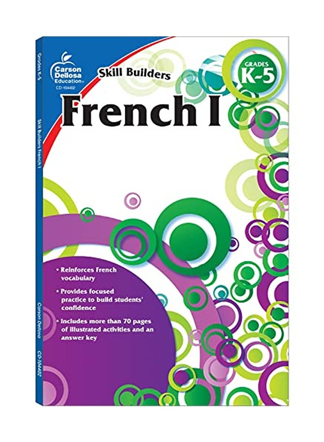 اللغة الفرنسية 1، الصفوف من K إلى 5