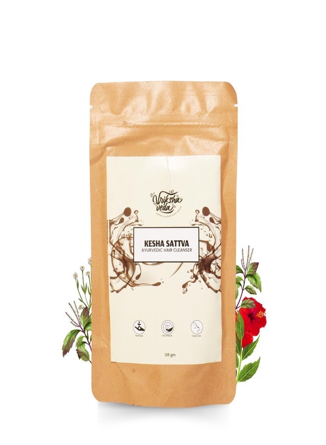 Vriksha Veda Kesha Sattva Hair Cleanser 125g | Herbal Shampoo Powder for Scalp & Hair Care | Gentle, Plant-Based Formula (125g) - Image 1