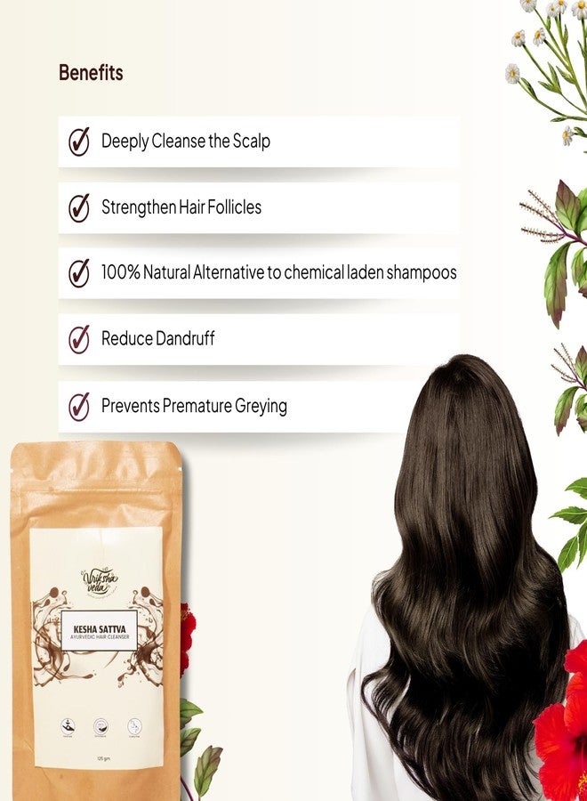 Vriksha Veda Kesha Sattva Hair Cleanser 125g | Herbal Shampoo Powder for Scalp & Hair Care | Gentle, Plant-Based Formula (125g) - Image 3