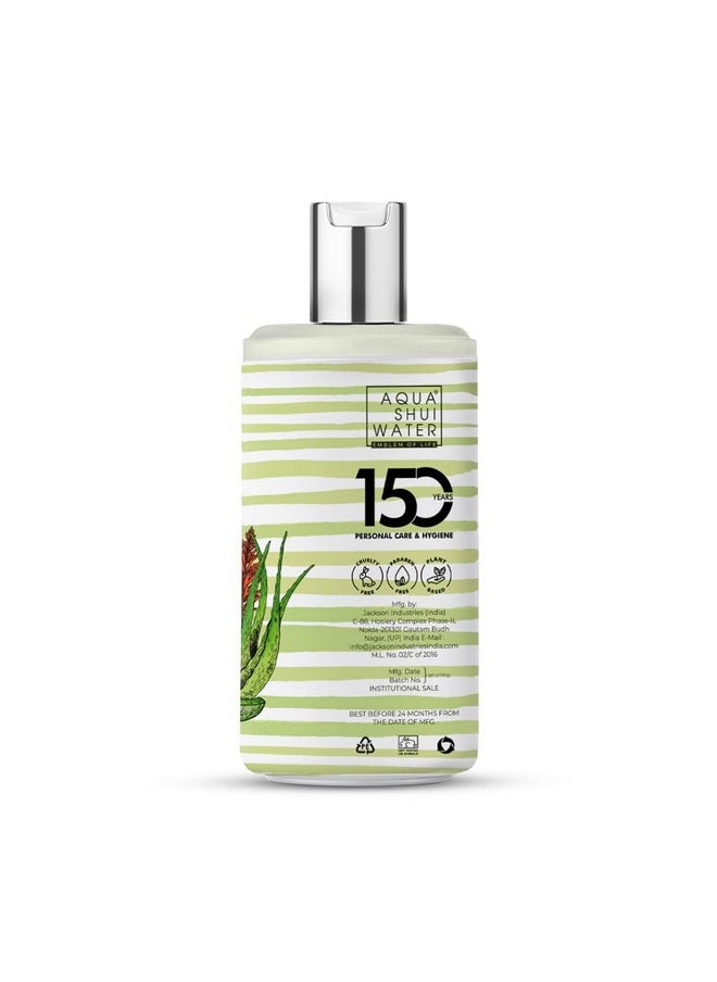AQUA SHUI WATER - Aqua Shui Water Pure Aloe vera Body Lotion | 24-Hour Moisturization | Fast-Absorbing Daily Moisturizer for Glowing Skin | Suitable for Men & Women | 150ml | - Image 1