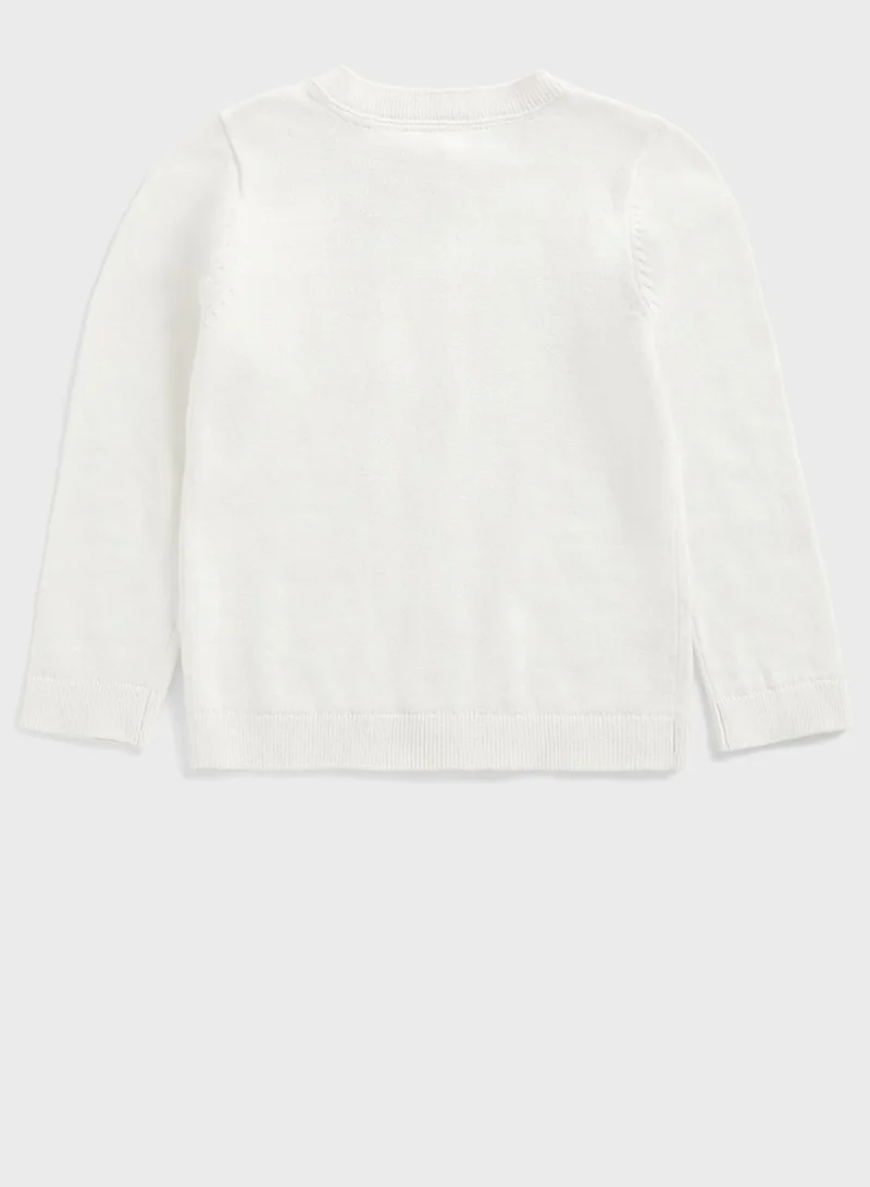 mothercare Kids Essential Knitted Cardigan