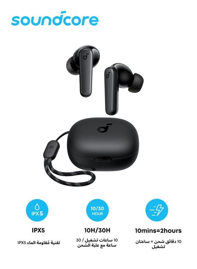 Soundcore P20i Bluetooth Earphones, 10mm Drivers with Big Bass True Wireless Earbuds, 30H Playtime, IPX5, 2 Mics for AI Clear Calls, 22 Preset EQs, Customization via App Black - Image 1
