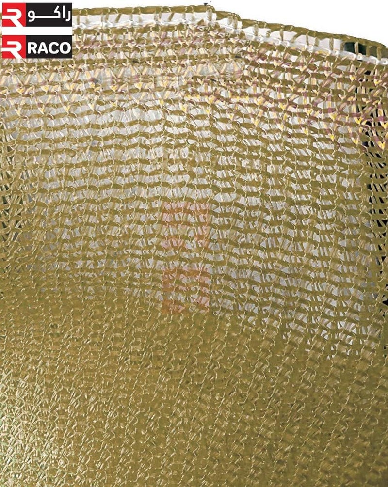 RACO Shade Net UV Resistant Anti-dust For Greenhouse (6 Meter, Beige) - Image 3