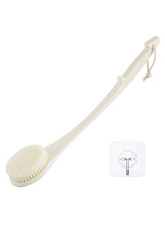 Body Brush Back Scrubber, 17 In Never Mold Back Brush Long Handle For Shower, Exfoliating Brush Dry Brushing Body Brush For Men Women Elderly Deep Exfoliation Soft Glowing Skin (17 '' Cream White) - pzsku/Z7E24BFC2D8E1C993E616Z/45/_/1735214549/d42f4a84-2ef1-4b1c-9957-112f91858b42