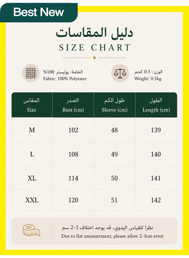 موقف حياة السيدة عباية جلابية فاخرة بتطريز ذهبي وشراشيب، فستان طويل فضفاض محتشمة ياقة دائرية للحفلات والعيد - Image 5