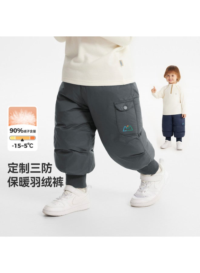 Three-proof 90% Down] Baby Down Pants Thickened Warm Boys Winter Pants Children Outdoor Sports Girls - Image 2