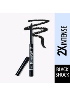 Blue Heaven 2X Intense Kajal (Black Shock 0.35 G)  - Image 3