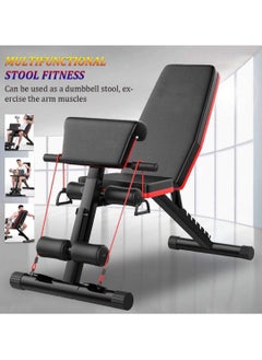 KUYING Dumbbell Stool Adjustable Weight Bench Home Training Gym Weight Lifting Bench Flat Incline Decline Multiuse Exercise Workout Bench Home Gym Exercise  - Image 2