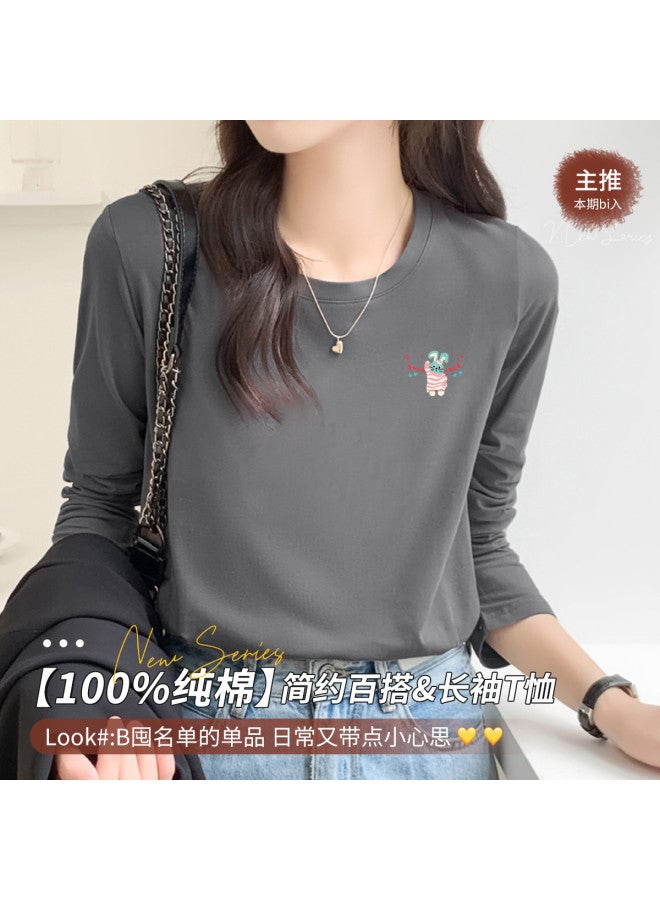LANG SHA Women'S Long Sleeve Round Neck T-Shirt, Versatile Solid Color Printed Base Layer Top, Women'S T-Shirt - Image 2