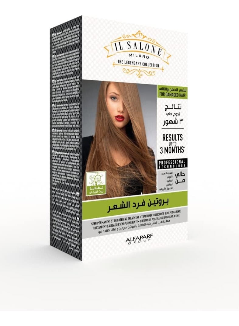إل صالون مجموعة فرد الشعر بالبروتين مع زيت الأرجان - Image 1