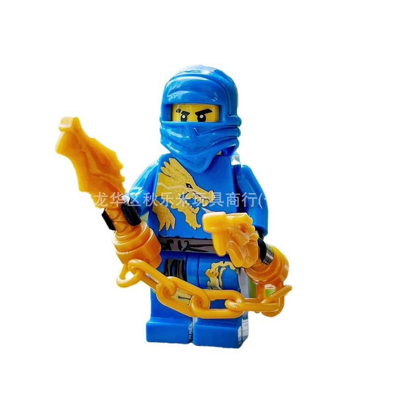 لعبة تركيب شخصية نينجا ببدلة التنين التعليمية - Image 5