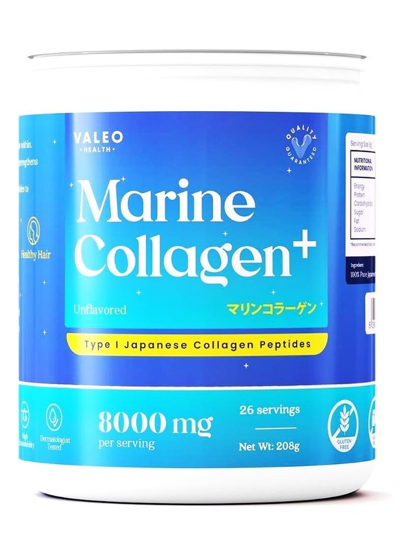 VALEO Marine Collagen Japanese Collagen Peptides Unflavored 208 Gm, 8 G Per Serving  - Image 1