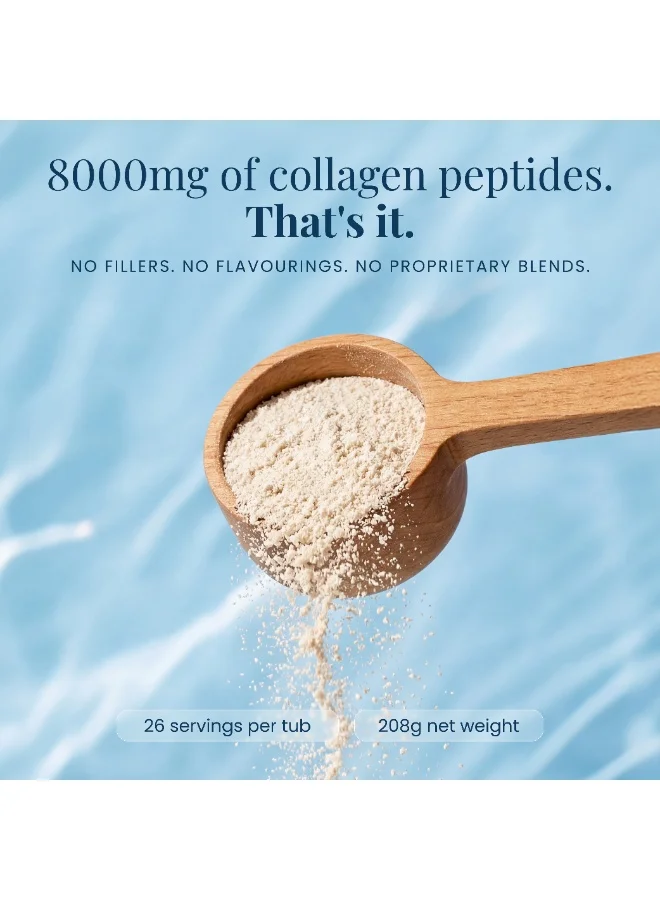 VALEO  Marine Collagen Japanese Collagen Peptides Unflavored 208 Gm, 8 G Per Serving  | Best Price UAE