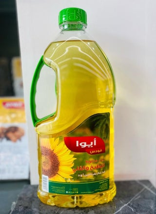 Aywa Blended oil For Coocking and Frying 1.5L - pzsku/Z7E2760A5211F502EF740Z/45/_/1703676359/3ec8dd80-b0b9-4c8a-b32c-8e8aacae2d68